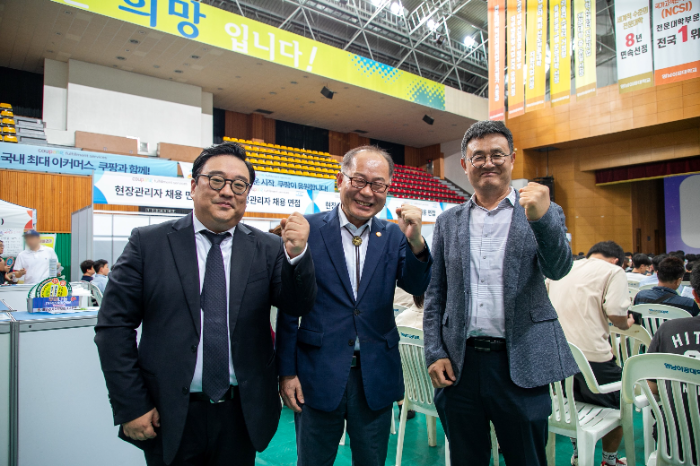 쿠팡풀필먼트서비스, 대구·경산 대규모 채용박람회…"올해 최대 규모”