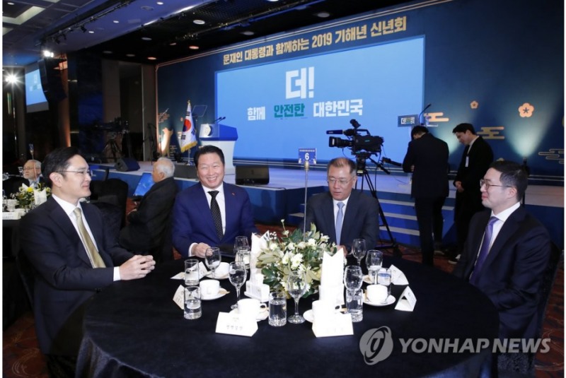 오는 24~26일 한미정상회담에 이재용 삼성전자회장 등 4대그룹 총수 등이 경제사절단으로 동행할 예정이다. 사진=연합뉴스