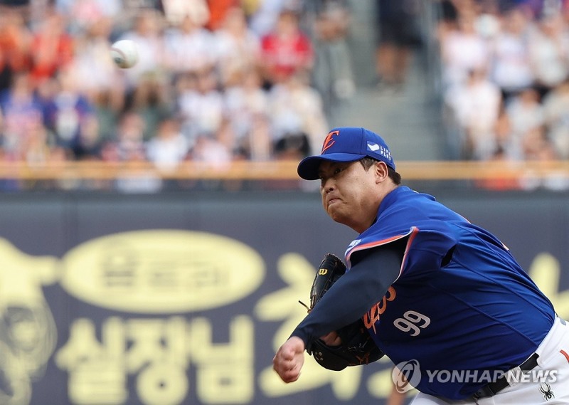 한화 류현진 / 사진=연합뉴스