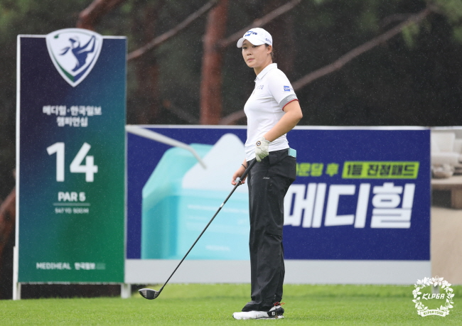 김민솔. /KLPGA
