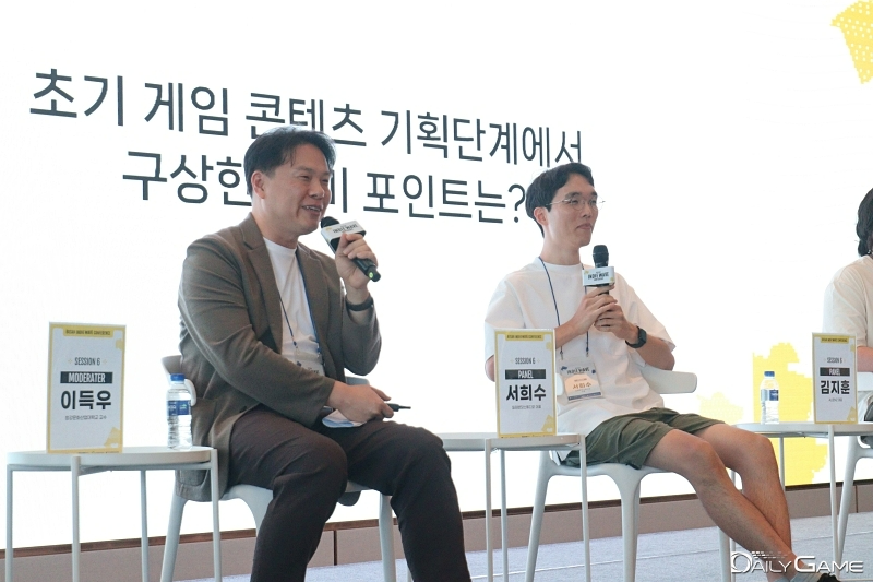 이득우 위원장과 서희수 대표가 게임 기획 단계에서 AI를 활용한 경험을 공유했다.