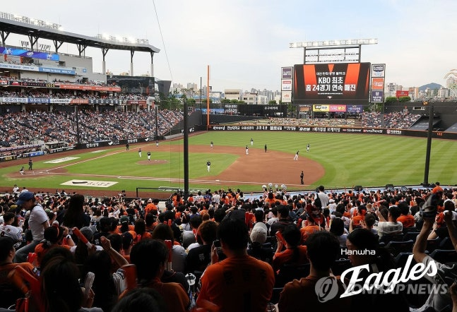 대전 한화생명 볼파크 / 사진=연합뉴스