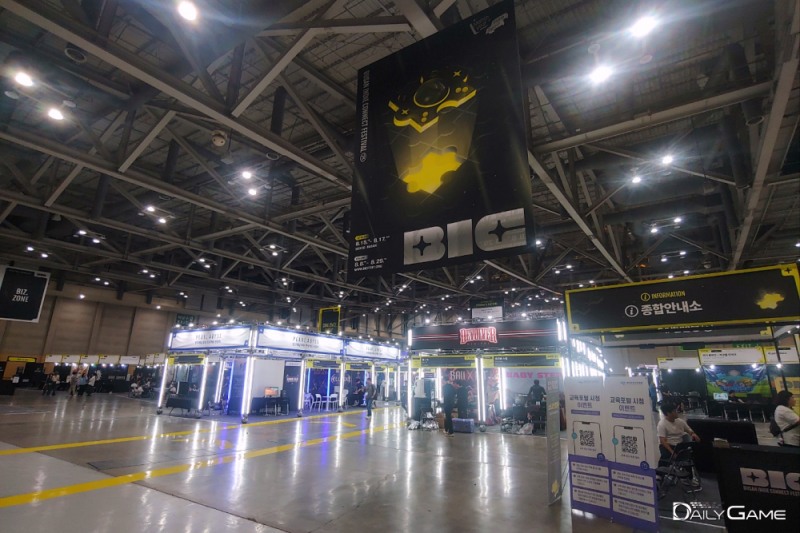 'BIC 2025' 역대 최대 규모로 개막, 32개국 283개 인디게임 전시