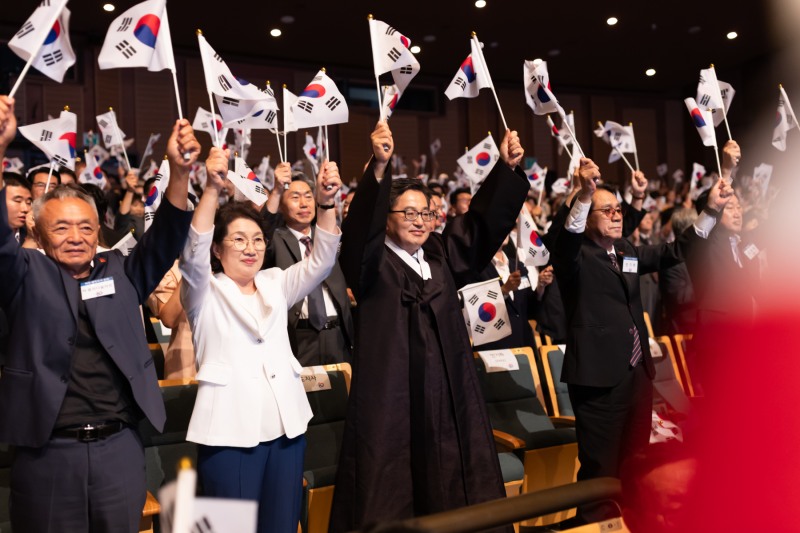 경기아트센터 대극장에서 광복절 경축식 개최