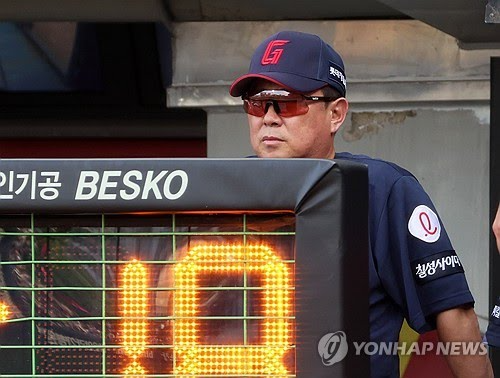 김태형 롯데 감독