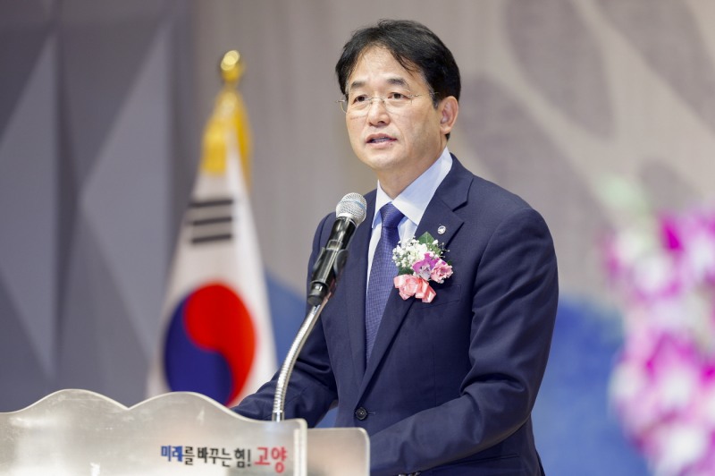 이동환 고양특례시장