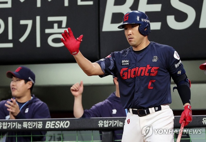 롯데 전준우 / 사진=연합뉴스