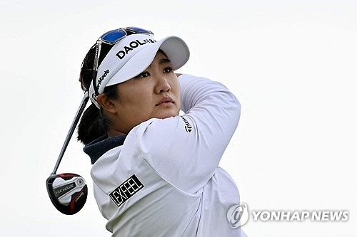 유해란 / 사진=연합뉴스
