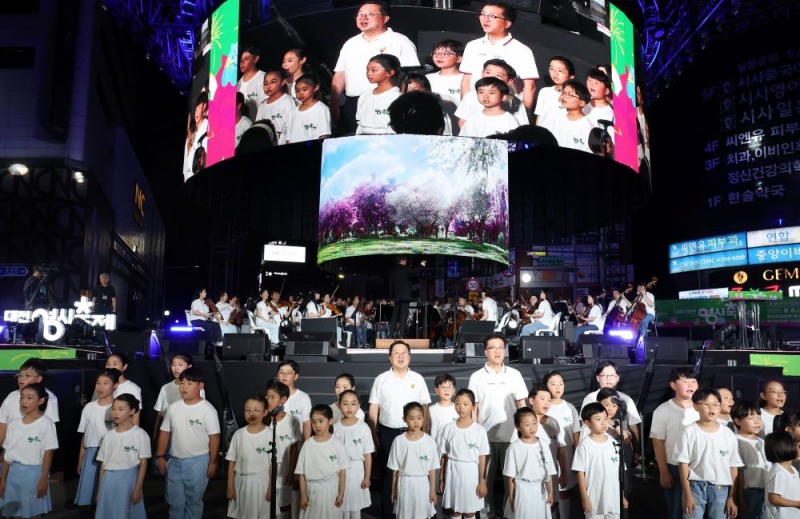 대전 0시 축제가 3년 연속 3무축제 대기록을 남기고 16일 폐막했다.(대전시 제공)