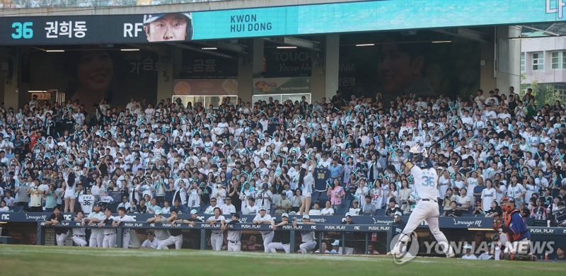 NC, 한화 실책 파고들어 9-4 완승…김녹원 데뷔 첫 승+김주원 3안타