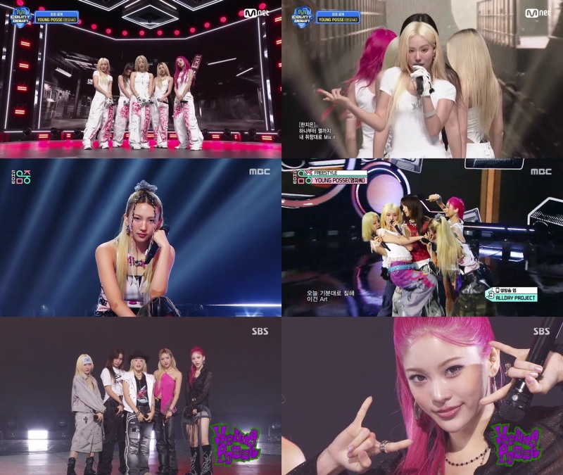 영파씨, ‘FREESTYLE’ 컴백 첫 주 음악방송 활동 성료…'힙크러쉬' 매력 전파