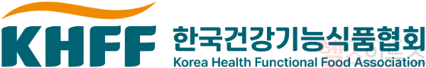 한국건강기능식품협회 CI (한국건강기능식품협회 제공)