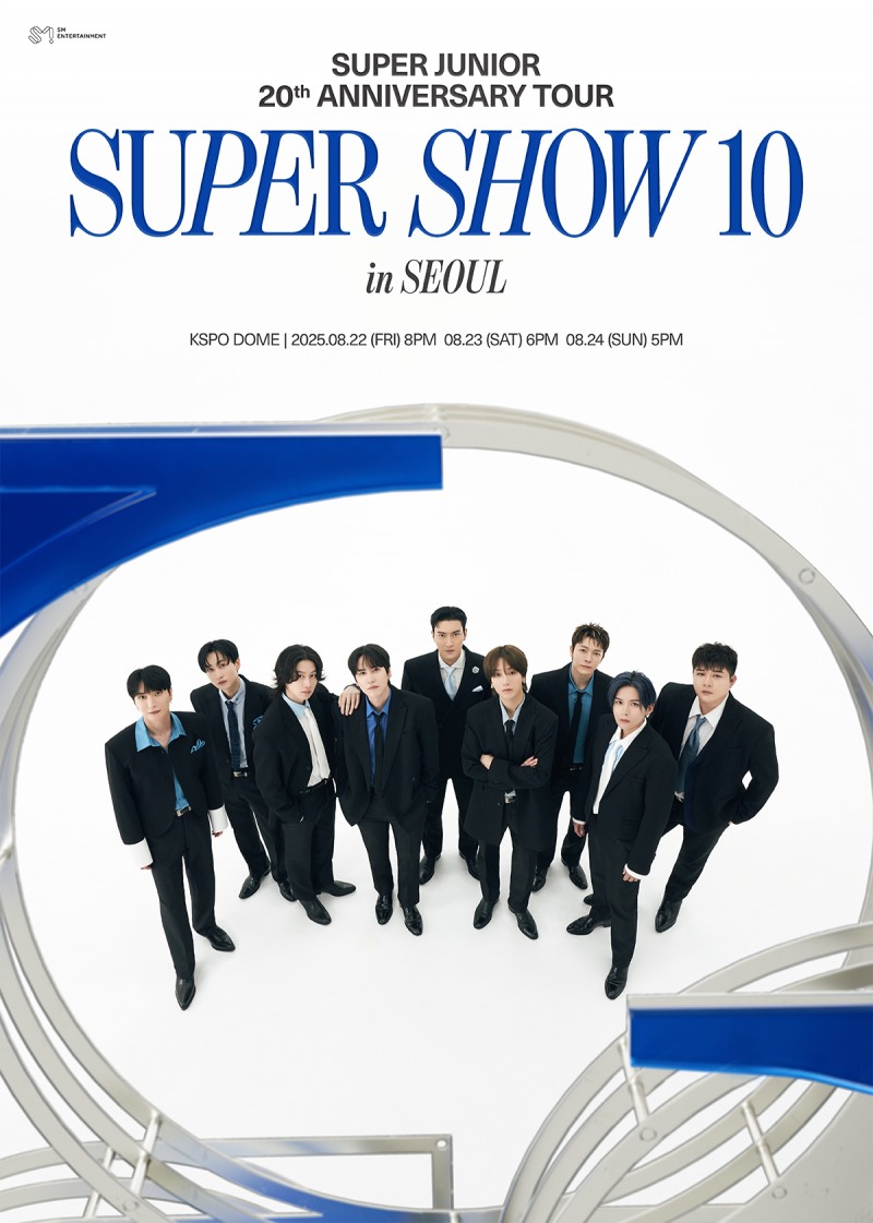 슈퍼주니어 콘서트 ‘슈퍼쇼 10’, 전 세계 14개 지역 극장 상영…온라인 생중계도 추가