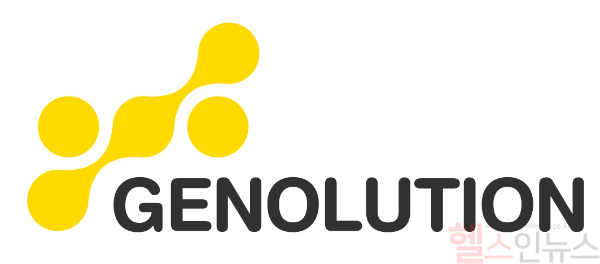 제놀루션 로고 (제놀루션 제공)