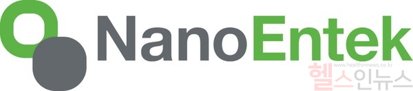 나노엔텍 CI (나노엔텍 제공)