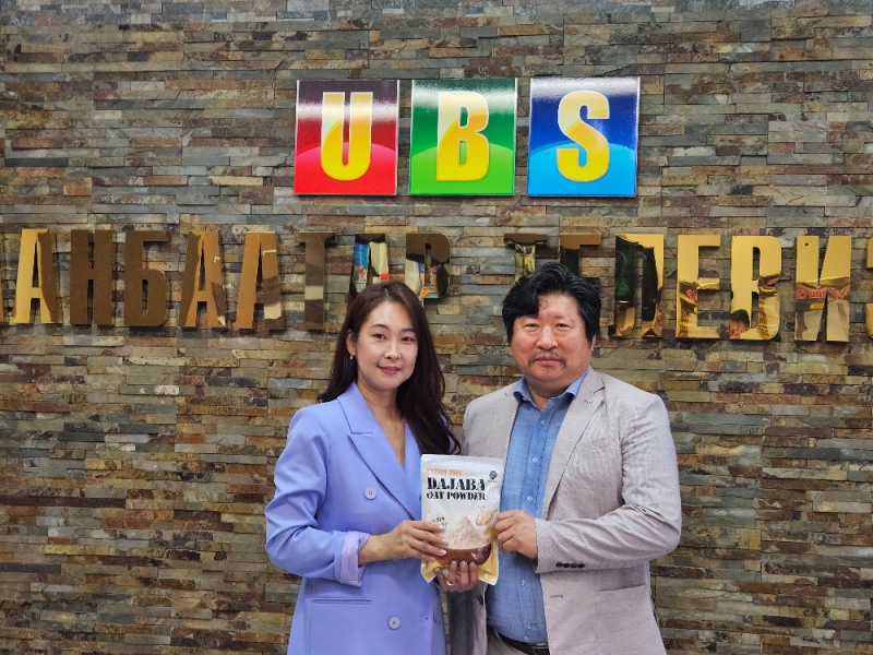발효귀리 전문기업 ‘다파라케이바이오’, 몽골 전통 한방병원과 손잡고 만성질환 예방 나서