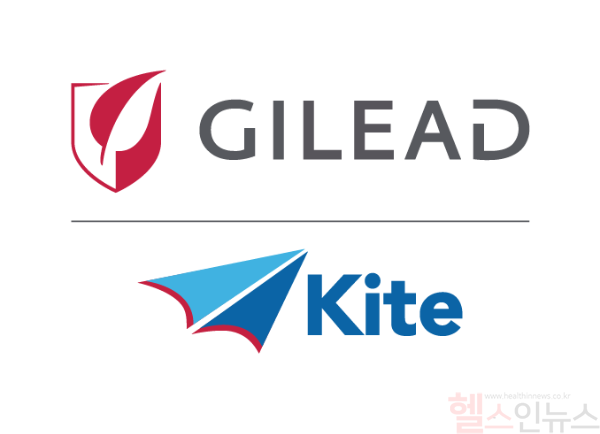 길리어드-카이트 로고 (길리어드 사이언스 제공)