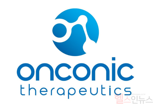 Onconic Therapeutics CI (Courtesy of Onconic Therapeutics)