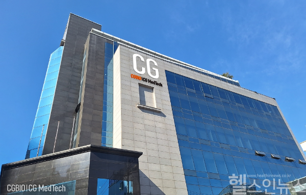 정형외과 임플란트 연구·제조 기업 ‘시지메드텍’ 사옥 전경 (시지메드텍 제공)