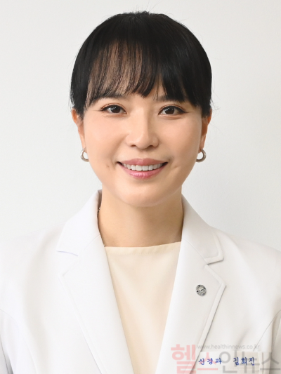 김희진 한양대병원 신경과 교수