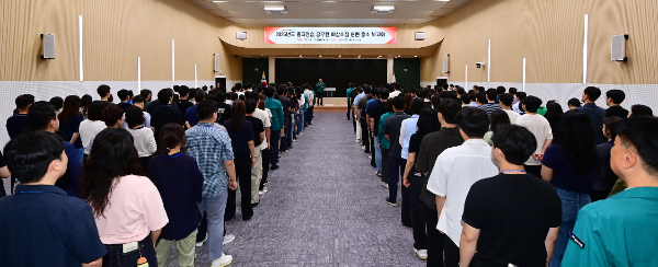 이재호 연수구청장이 구청 대회의실에서 2025을지연습 비상소집 훈련을 실시하고 있다.