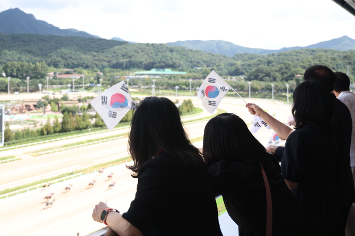 한국마사회, 광복 80주년을 맞아 독립유공자 후손 초청 행사 개최