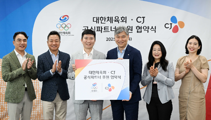 CJ, 대한체육회와 공식파트너 후원계약