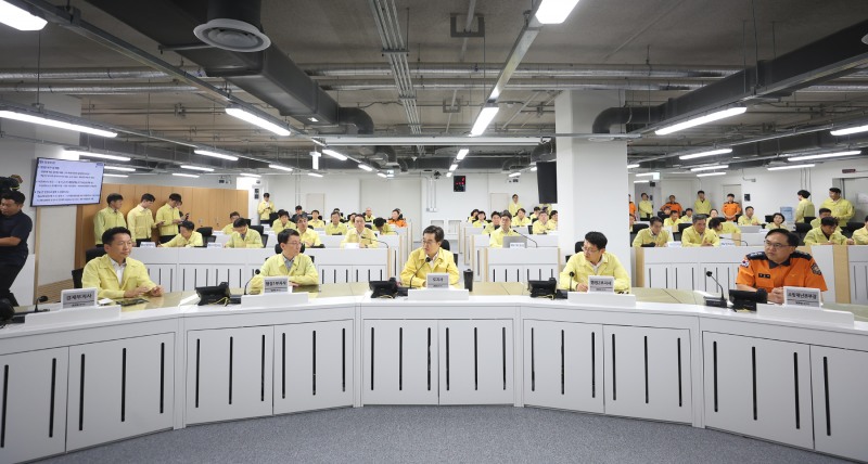 2025년 을지연습 최초상황보고 회의