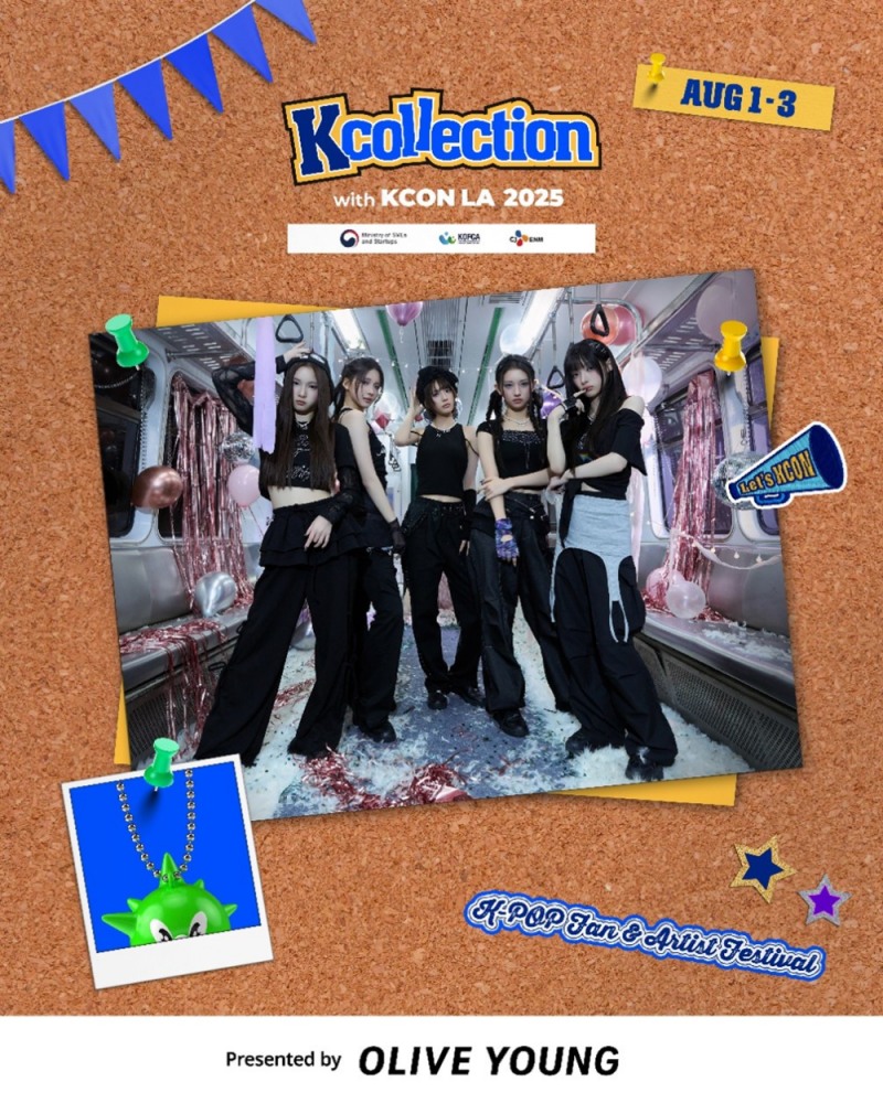 ㈜더마룹, ‘K-COLLECTION with KCON LA 2025’서 글로벌 K-뷰티 저력 입증