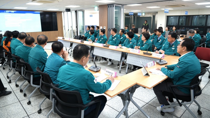 2025년 을지연습 최초상황보고회