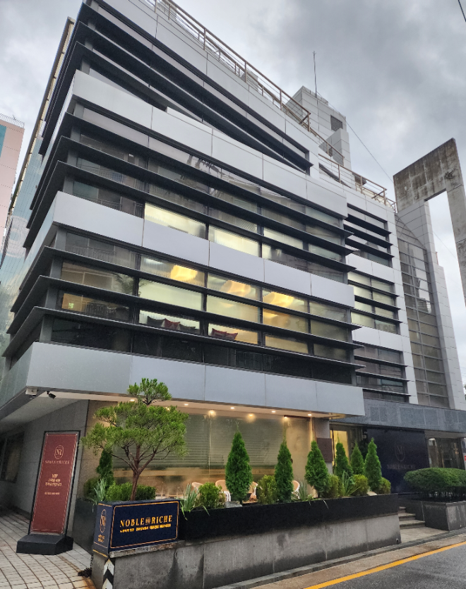 프리미엄 결혼정보회사 노블리체청담, 본사 확장 리뉴얼 오픈