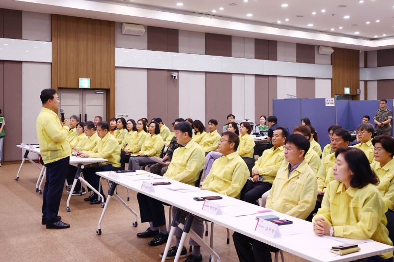 2025년 을지연습 최초 상황 보고 회의