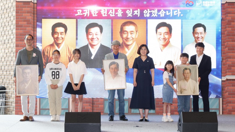 안성시, 광복 80주년 문화축제 ‘다시 찾은 빛, 80’ 성료