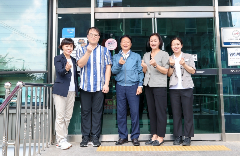 임산부 배려 할인업체 현판식 개최 (경북 성주군 제공)