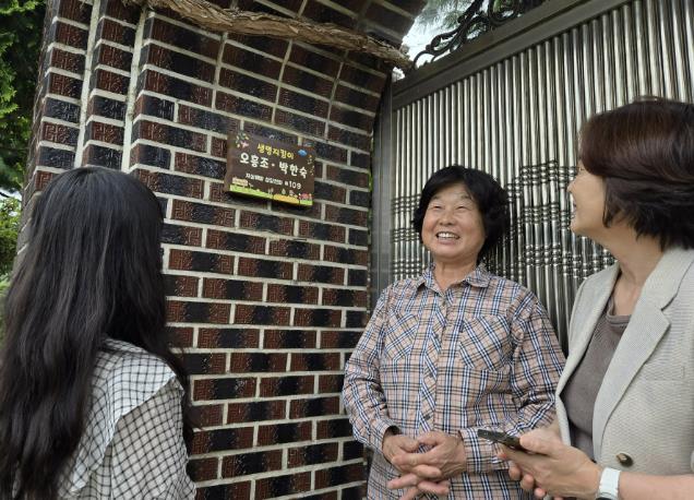 홍성군, 생명사랑 ☎109 문패달기 운동 (충남 홍성군 제공)