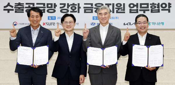 하나은행, 6300억 규모 자동차산업 금융지원 나선다
