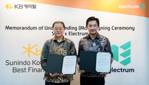 KB캐피탈, 인도네시아 친환경 모빌리티 시장 진출