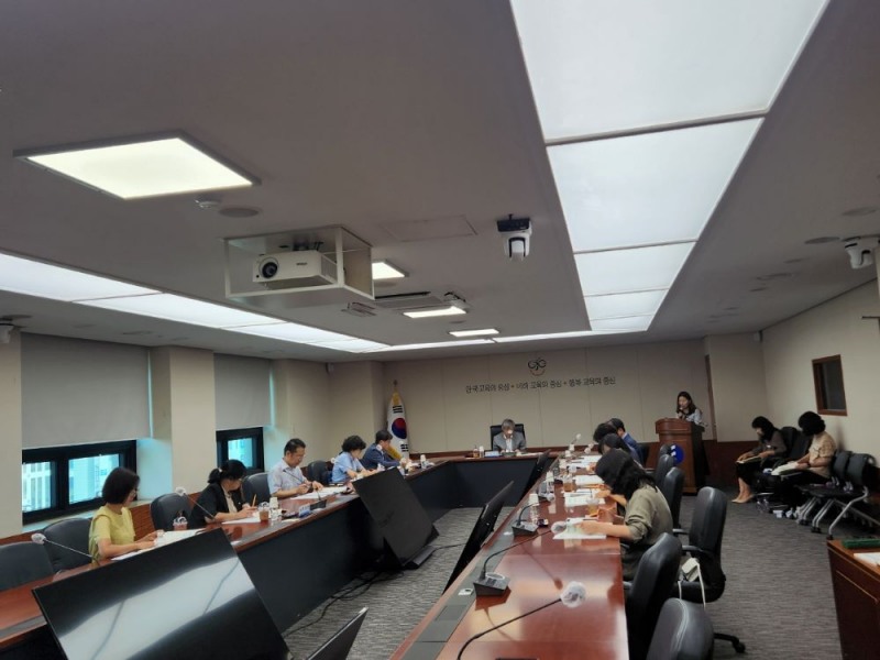 2024년 결산기준 재정공시심의위원회 개최 사진(대전시교육청 제공)