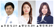 (왼쪽부터) 오승재, 양난희, 맹인희 연세의료원-생명공학연구원 메디컬융합연구소 교수 (세브란스병원 제공)