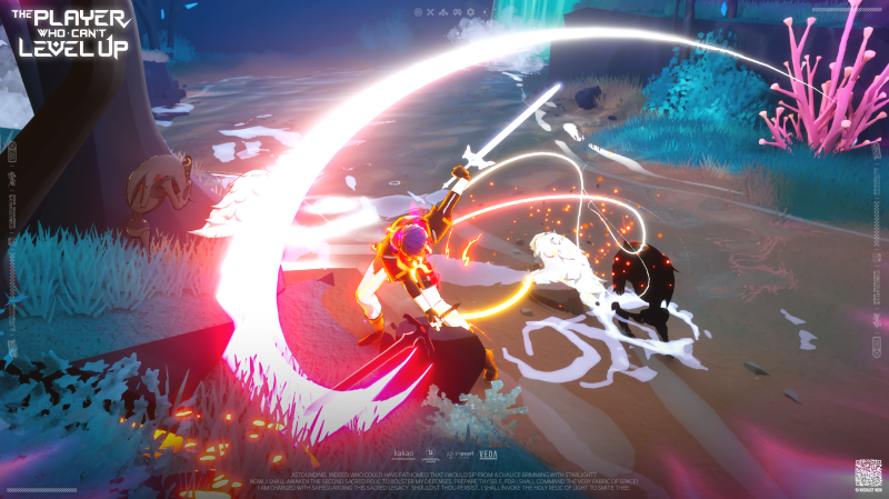 (제공=트라이펄게임즈).