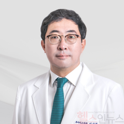 이상헌 건국대병원 류마티스내과 교수