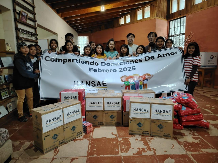 한세실업 과테말라 법인이 과테말라 ‘천사의 집’에 생필품을 기부했다.