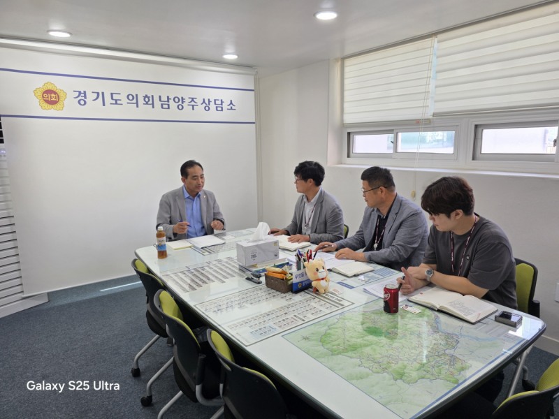 김창식 경기도의원