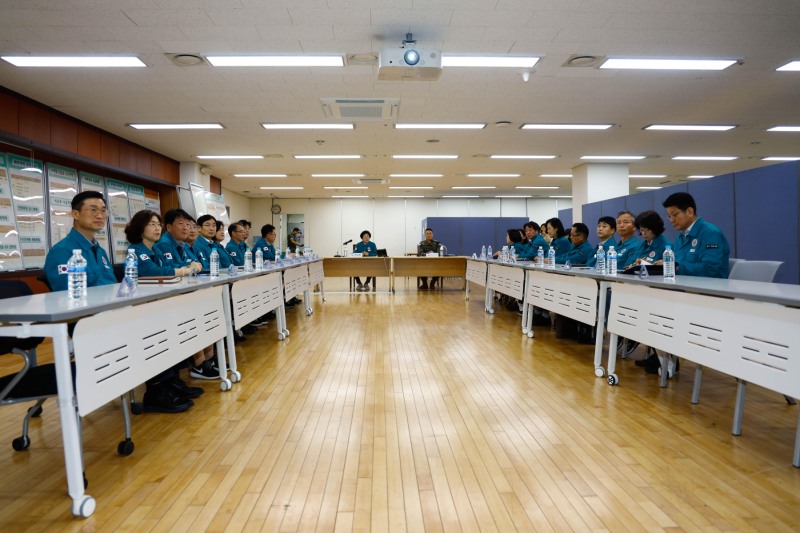 을지연습 최초상황 보고 회의