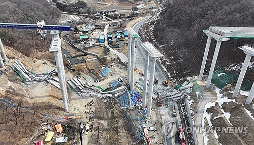 연합뉴스