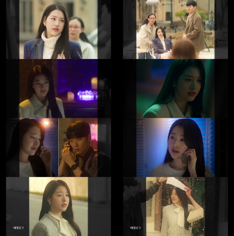 ‘금쪽같은 내 스타’ 장다아, 임세라 역으로 빛났다