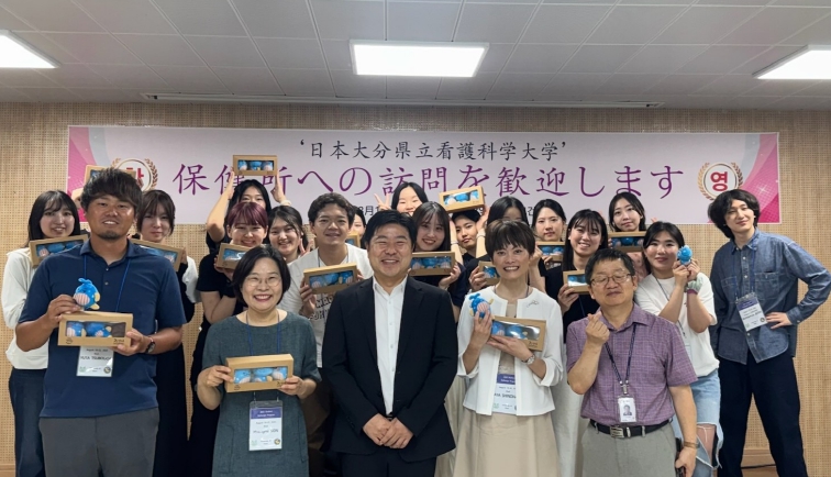 일본 오이타현립 간호과학대학, 울산 남구보건소 견학 (울산 남구 제공)