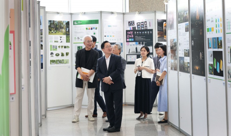 대전시, 제17회 공공디자인 공모전 시상식 개최