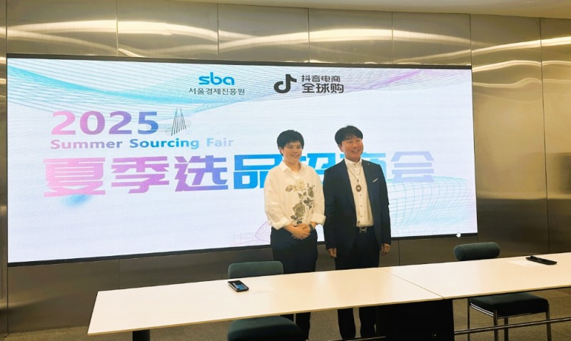 서울경제진흥원 대표이사 김현우(우측)