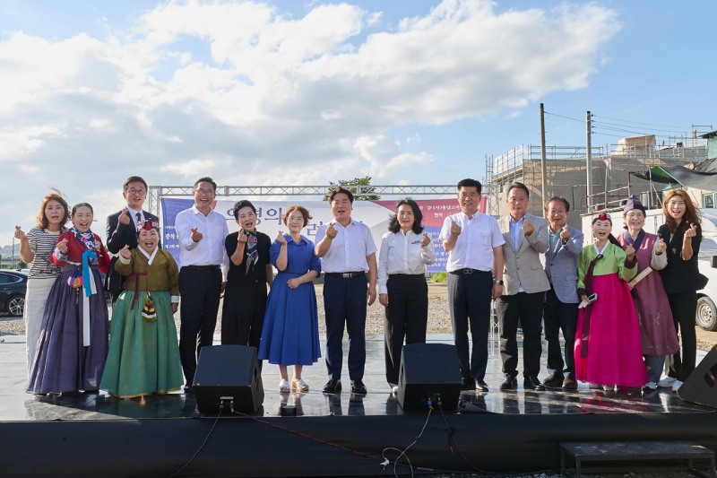 제1회 아산 고려인 축제 (아산시 제공)